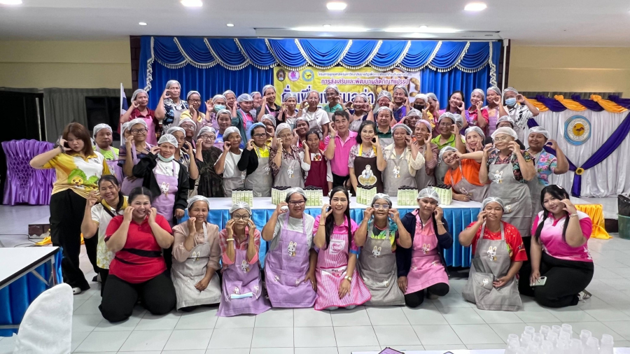 วันที่ 26 เมษายน 2569 วันที่ 2 ของการฝึกอบรมตามโครงการยกระดับผลิตภัณฑ์แปรรูปถั่ว เพื่อเพิ่มมูลค่าเศรษฐกิจชุมชน (การทำเต้าหู้และเต้าฮวยฟรุตสลัด)