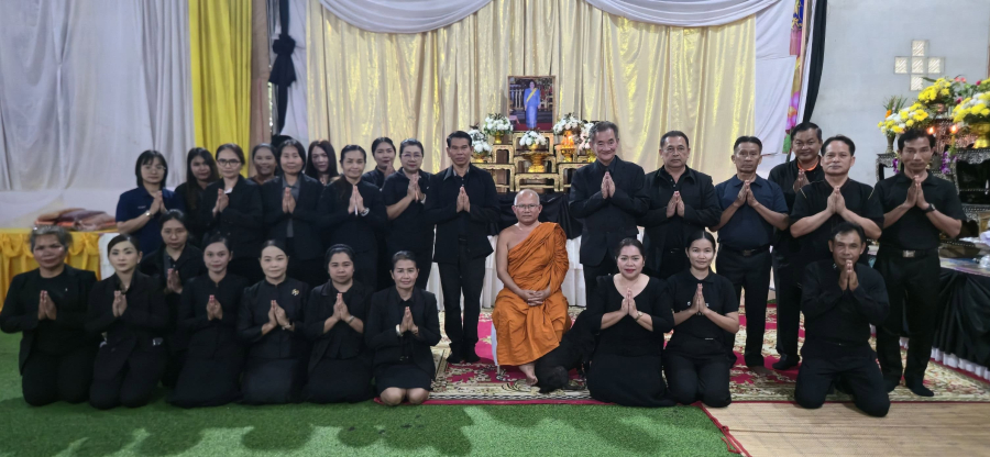 29 ตุลาคม 2568  นายชัยยันต์  เทพเกษตรกุล  นายกเทศมนตรีตำบลห้วยทับทัน  พร้อมด้วยคณะผู้บริหาร  สมาชิกสภาฯลฯหัวหน้าส่วนราชการ สังกัดเทศบาลตำบลห้วยทับทัน ร่วมพิธีธรรมรับฟังสวดพระอภิธรรมพระบรมศพ สมเด็จพระนางเจ้าสิริกิติ์ พระบรมราชินีนาถ พระบรมราชชนนีพันปี