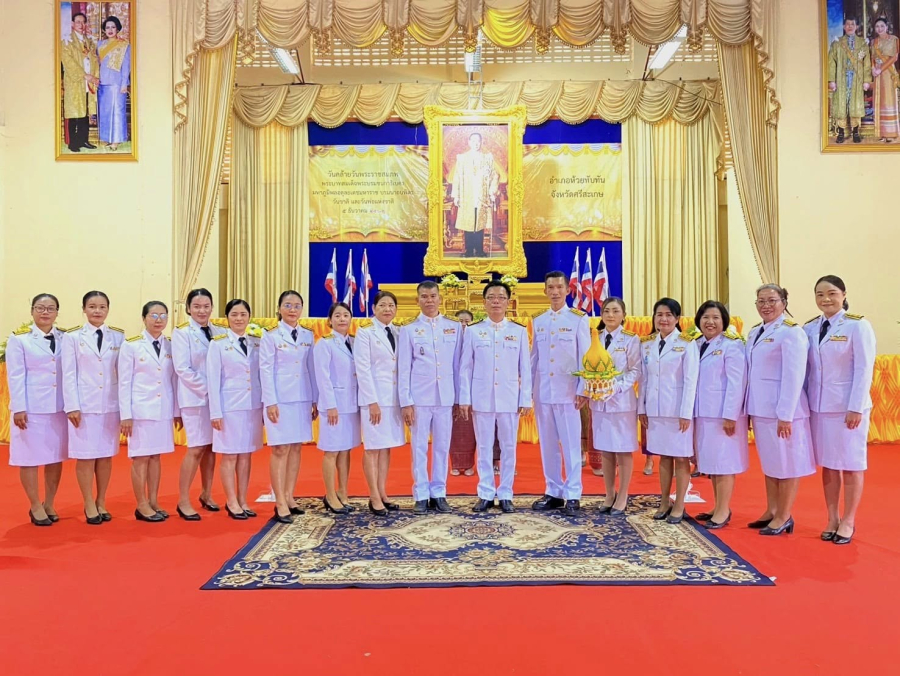 กิจกรรมเนื่องในวันคล้ายวันพระบรมราชสมภพ พระบาทสมเด็จพระบรมชนกาธิเบศร มหาภูมิพลอดุลยเดชมหาราช บรมนาถบพิตร วันชาติ และวันพ่อแห่งชาติ 5 ธันวาคม 2567 เทศบาลตำบลห้วยทับทัน อำเภอห้วยทับทัน จังหวัดศรีสะเกษ