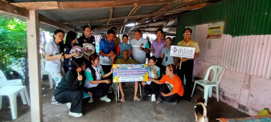 การติดตามและประเมิณผลผลการดำเนินโครงการปรับสภาพที่อยู่อาศัยสำหรับคนพิการ ผู้สูงอายุ ผู้ป่วยที่อยู่ในกึ่งระยะเฉียบพลัน และผู้มีภาวะพึ่งพิง ประจำปีงบประมาณ พ.ศ.2567