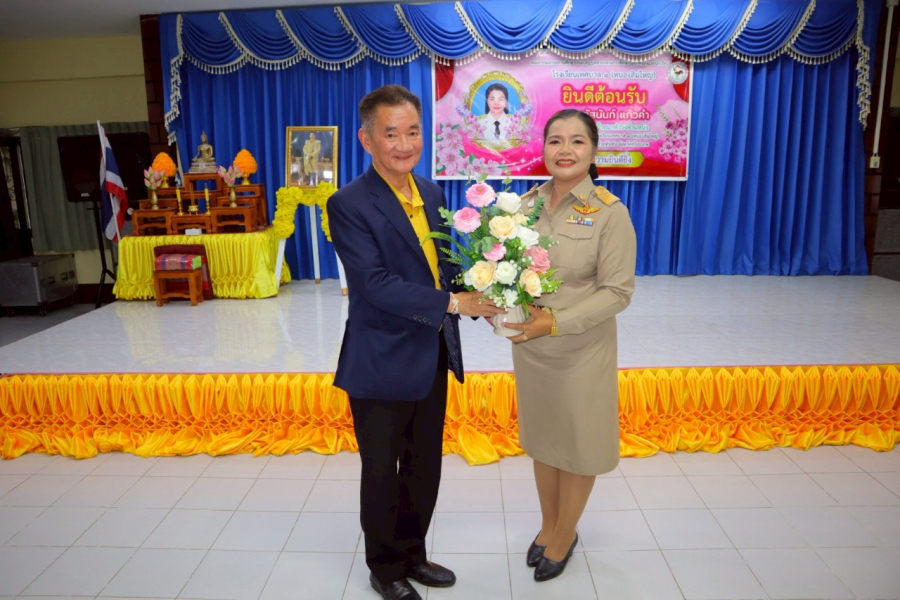 1 สิงหาคม 2568  นายชัยยันต์ เทพเกษตรกุล นายกเทศมนตรีตำบลห้วยทับทัน นำทีมคณะผู้บริหาร หัวหน้าส่วนราชการ และพนักงานในสังกัดเทศบาล ร่วมให้การต้อนรับพนักงานครูเทศบาลคนใหม่ กรณีรับโอนนางนภัสนันท์ แก้วคำ  มาดำรงตำแหน่ง ผู้อำนวยการสถานศึกษา