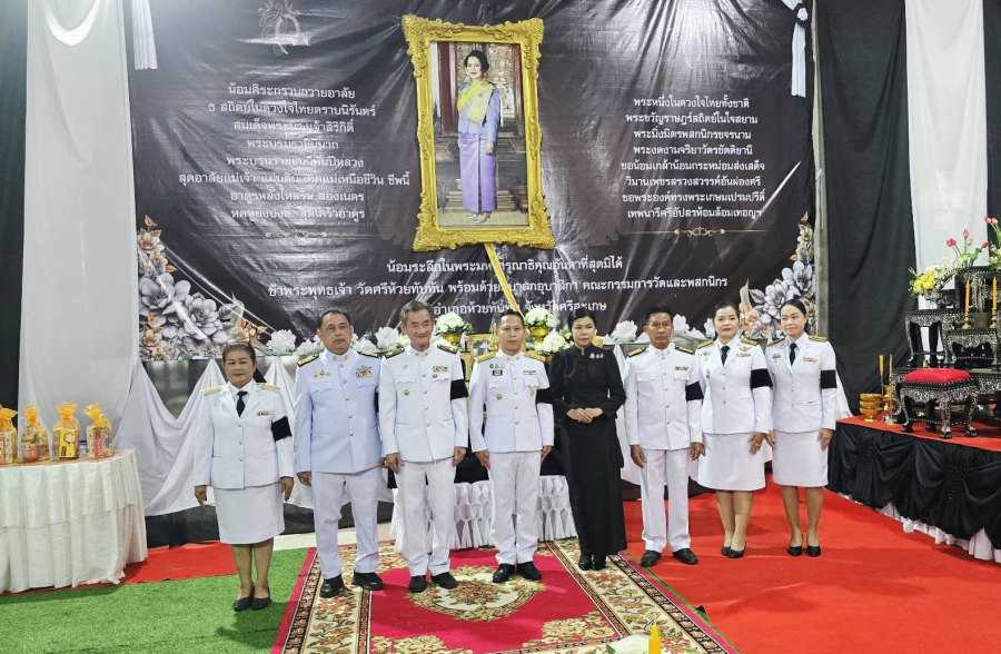 วันที่ 7 พฤศจิกายน 2568 นายชัยยันต์  เทพเกษตรกุลนายกเทศมนตรีตำบลห้วยทับทัน พร้อมด้วยคณะผู้บริหาร สมาชิกสภาเทศบาล  ผู้อำนวยการสถานศึกษา  และพนักงานครูเทศบาล  เข้าร่วมพิธีบำเพ็ญกุศลปัณรสมวาร (15 วัน)