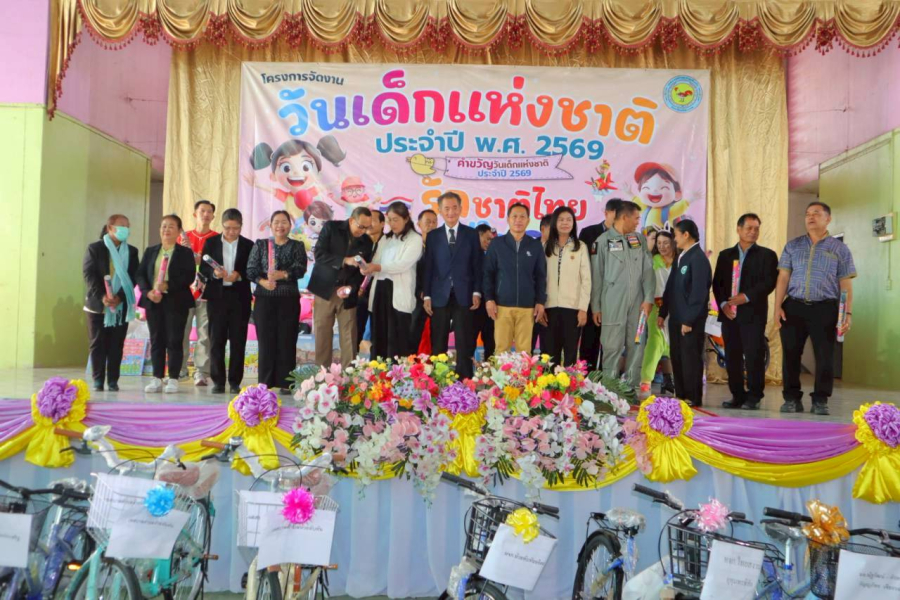 วันที่ 10 มกราคม 2569 เวลา 08.00 น. เป็นต้นไป เทศบาลตำบลห้วยทับทัน โดยนายชัยยันต์ เทพเกษตรกุล นายกเทศมนตรี คณะผู้บริหาร สมาชิกสภาเทศบาล หัวหน้าส่วนราชการ พนักงานและเจ้าหน้าที่ ได้ร่วมกันจัดโครงการงานวันเด็กแห่งชาติ ประจำปี 2569 ขึ้ัน ณ โรงเรียนเทศบาล