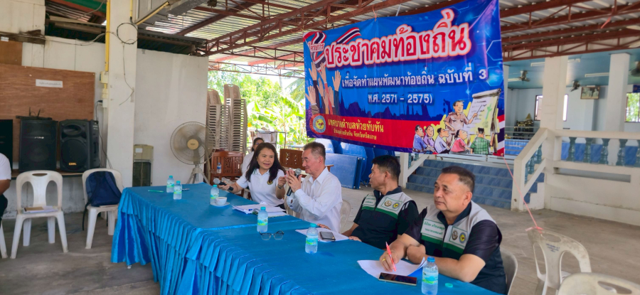 วันที่ 31 มีนาคม 2569  เวลา 14.00 น.  เทศบาลตำบลห้วยทับทัน ได้จัดโครงการประชาคมท้องถิ่นเพื่อจัดทำแผนพัฒนาท้องถิ่น ฉบับที่ 3 (พ.ศ.2571-2575) ซึ่งเป็นโครงการที่จัดขึ้นเพื่อระดมความคิดเห็น รับทราบปัญหา ความต้องการของประชาชนในพื้นที่อย่างแท้จริง